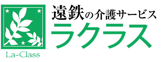 La class Logo